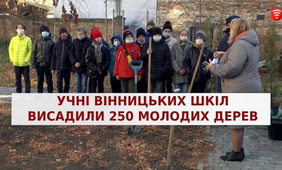 Embedded thumbnail for Важливо 2021-11-10 18:00