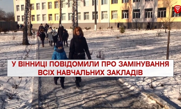 Embedded thumbnail for Важливо 2022-01-21 16:00