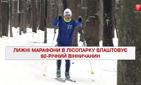 Embedded thumbnail for Важливо 2022-02-08 18:00