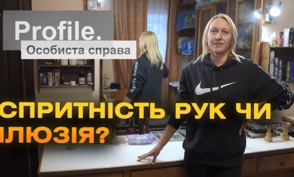 Embedded thumbnail for Світ перевтілень вміщується в її гримерній. Ольга Дубова