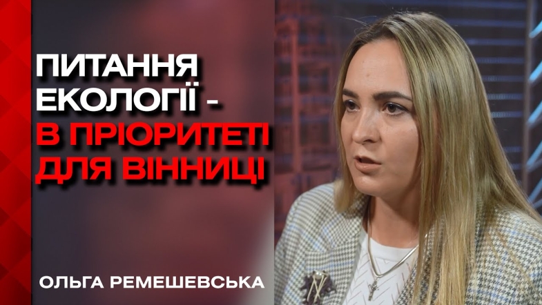 Embedded thumbnail for «День зеленого кіно»