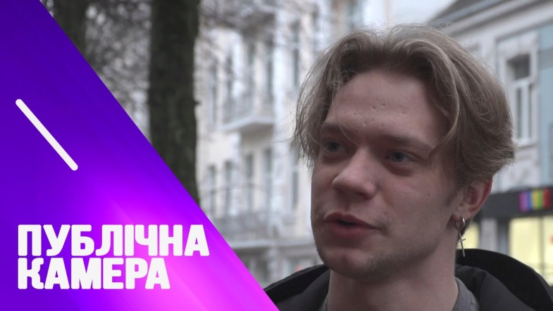 Embedded thumbnail for Ваша робота мрії, яка вона?