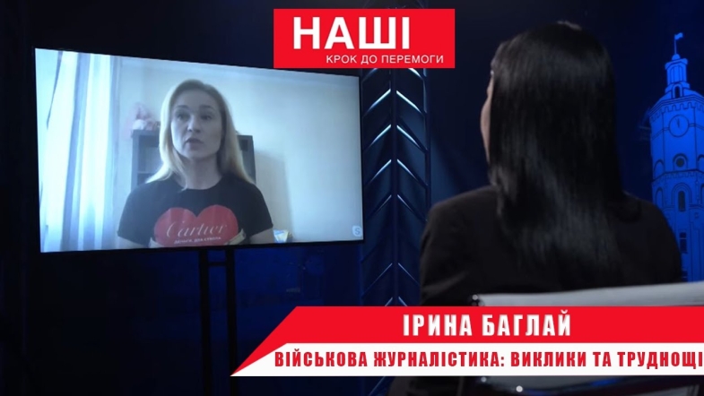 Embedded thumbnail for Вінничанка, кореспондентка каналу «Інтер» - про військову журналістику