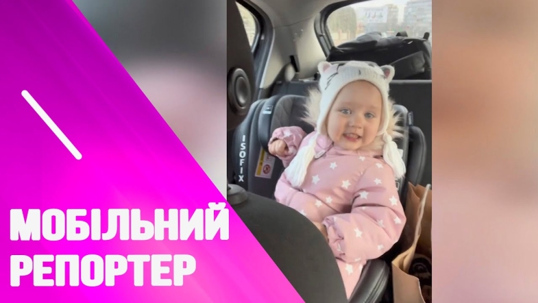 Embedded thumbnail for Сила українського опору