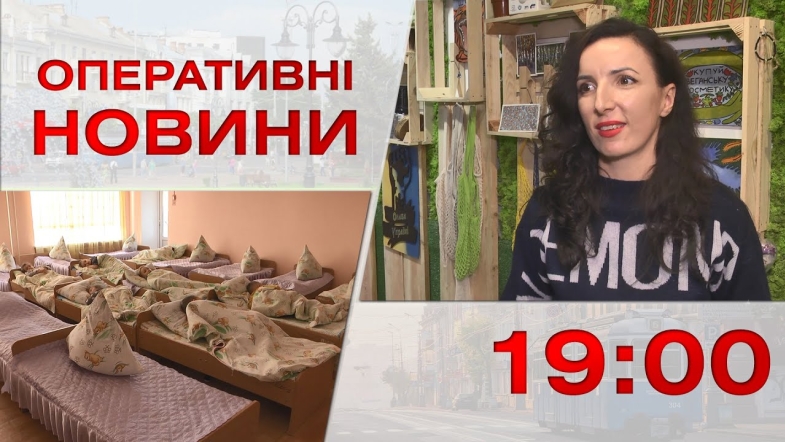 Embedded thumbnail for Оперативні новини Вінниці за понеділок, 24 жовтня 2022 року, станом на 19:00