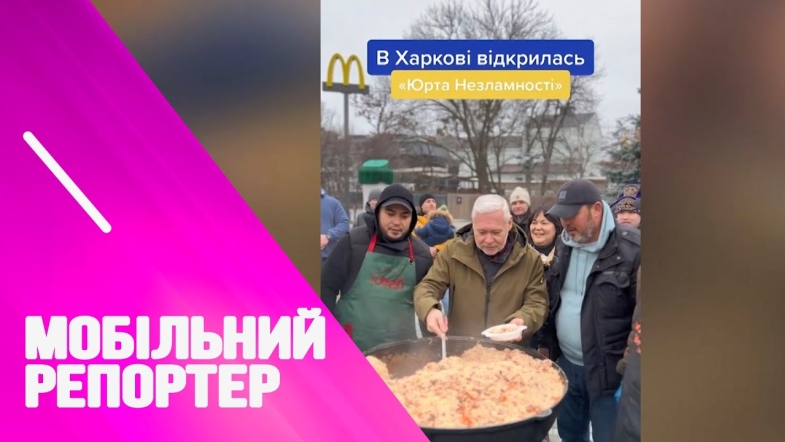 Embedded thumbnail for Любов в серцях українців - перемагає усе: добірка відео від незламних українців