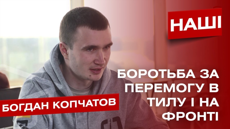 Embedded thumbnail for Як боронили Південь. Хронологія подій 24 лютого