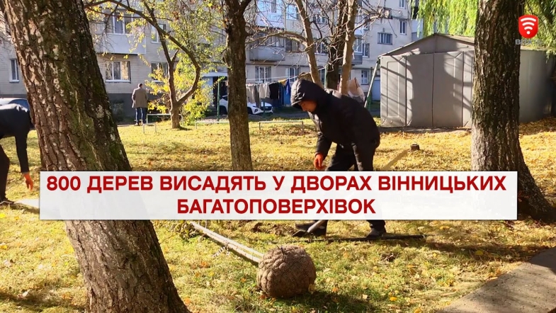 Embedded thumbnail for Важливо 2021-10-28 18:00