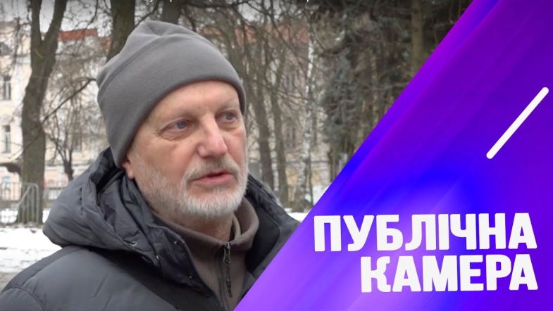 Embedded thumbnail for З якою знаменитістю ви б хотіли зустрітися, і як би з нею провели час?