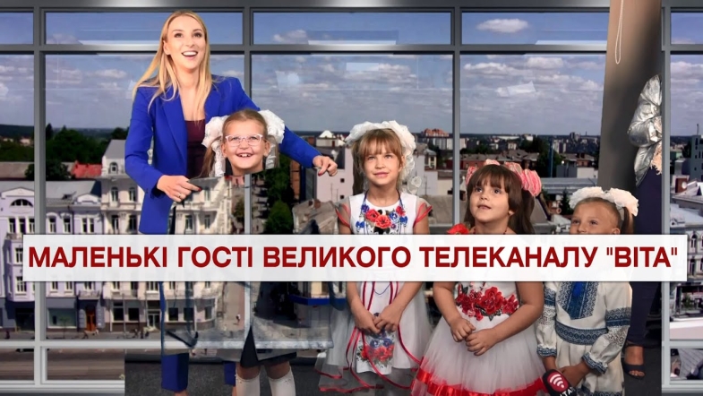 Embedded thumbnail for Важливо 2021-09-21 18:00