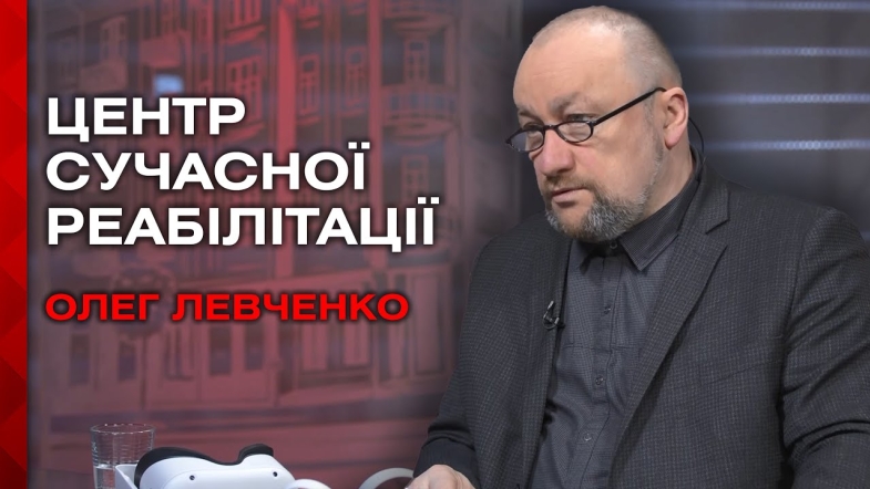 Embedded thumbnail for У Вінниці за допомогою віртуальної реальності долають фантомний біль