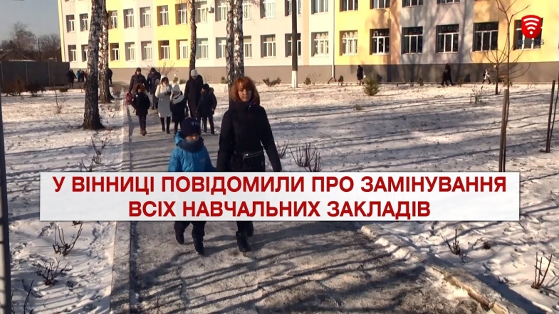 Embedded thumbnail for Важливо 2022-01-21 16:00