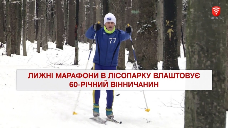 Embedded thumbnail for Важливо 2022-02-08 18:00