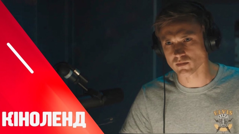 Embedded thumbnail for Найочікуваніші кінопрем&#039;єри листопада