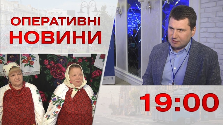 Embedded thumbnail for Оперативні новини Вінниці за четвер, 15 грудня 2022 року, станом на 19:00