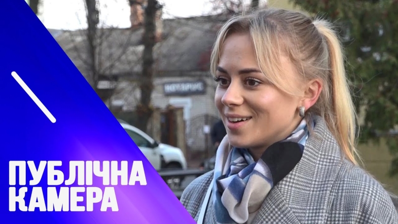 Embedded thumbnail for Що і для чого колекціонують вінничани