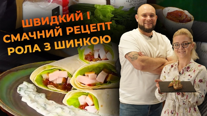 Embedded thumbnail for Світанок: Смачного