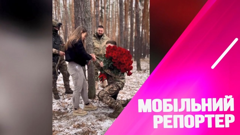 Embedded thumbnail for Традиції, які не зламати