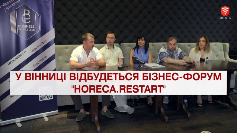 Embedded thumbnail for Важливо 2021-08-03 18:00