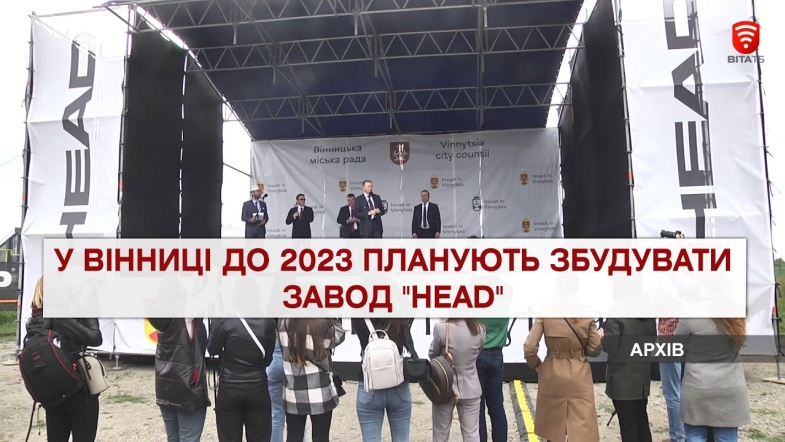 Embedded thumbnail for Важливо 2021-07-07 16:00