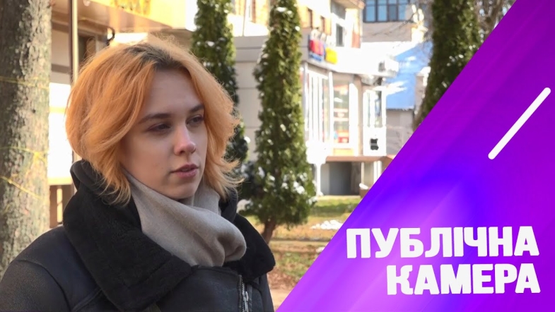 Embedded thumbnail for Які традиції існують у вашій сім&#039;ї?