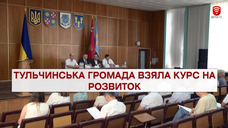 Embedded thumbnail for Важливо 2021-07-07 18:00