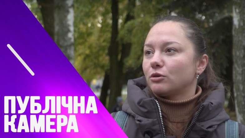 Embedded thumbnail for Як вінничани дбають про психічне здоров&#039;я