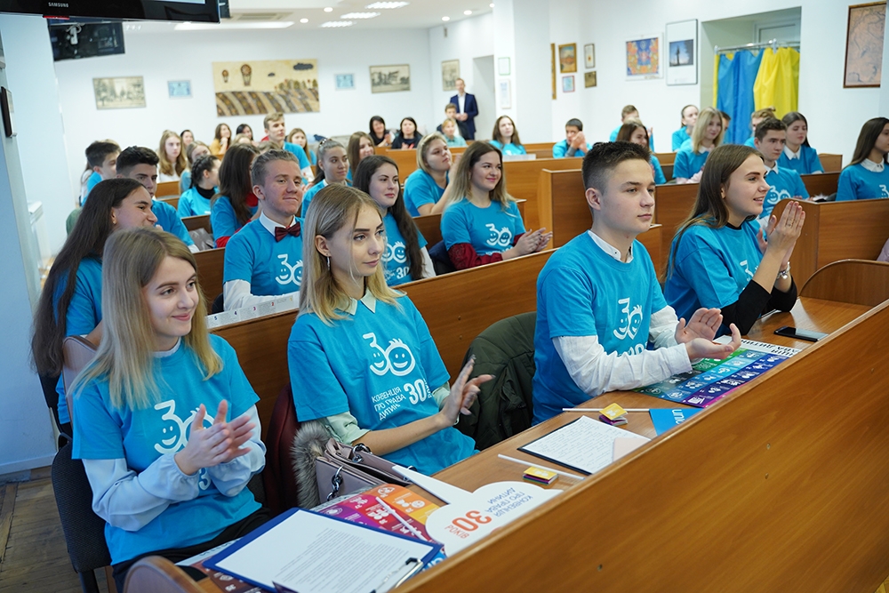 У Вінниці результати ініціативи "Громада, дружня до дітей та молоді" моніторитимуть щороку