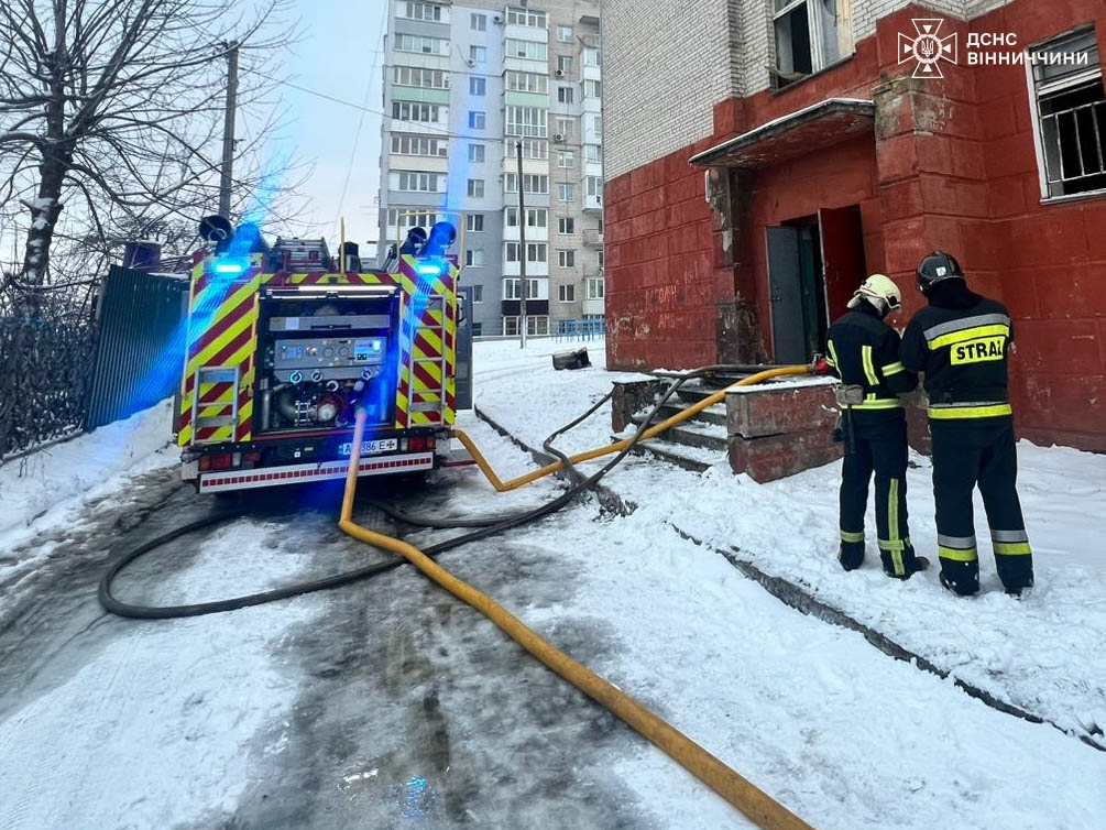  У Вінниці горів ліцей — евакуювали понад 600 учнів та педагогів Категорія