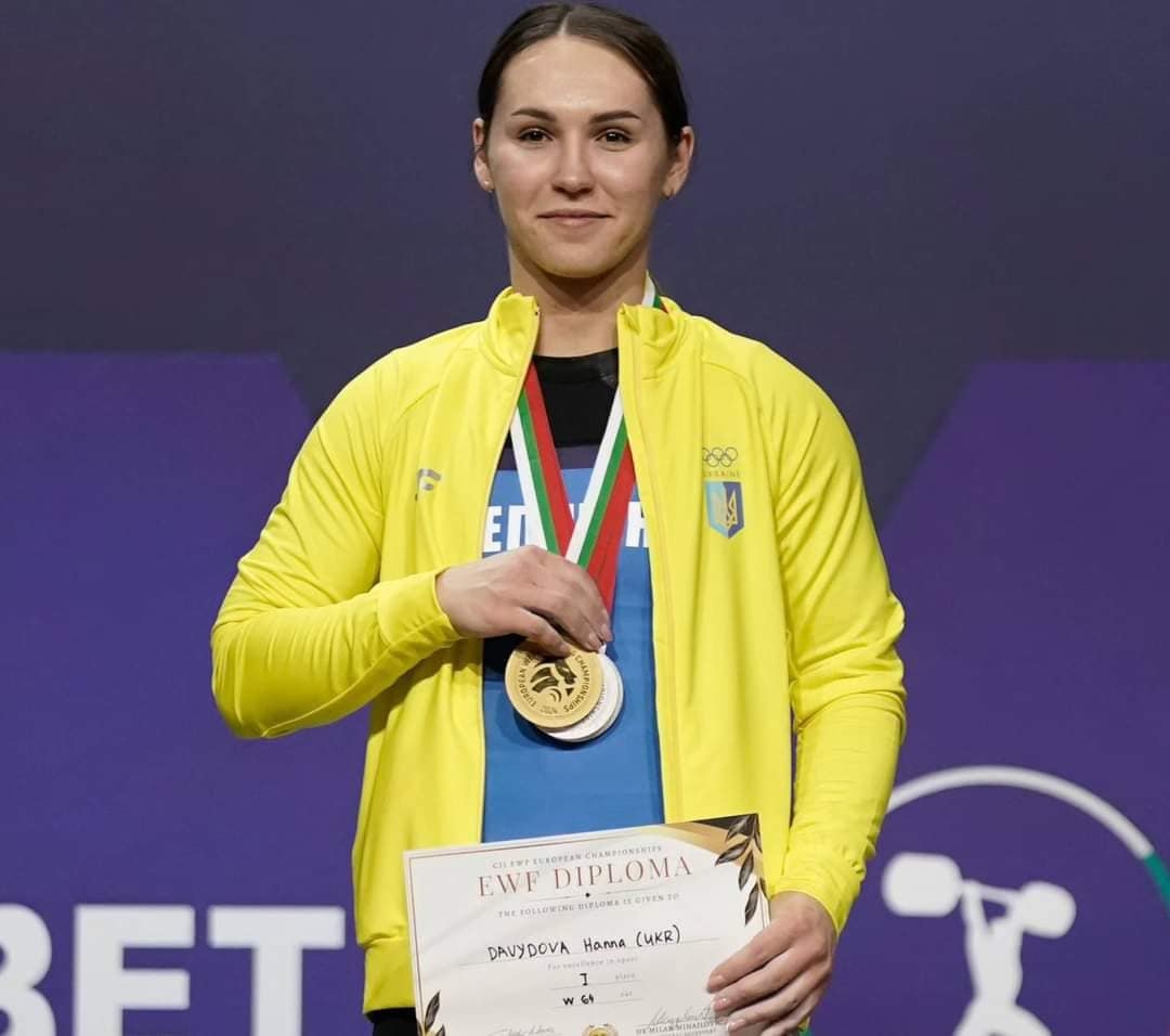 Вінничанка Ганна Давидова стала чемпіонкою Європи з важкої атлетики серед дорослих