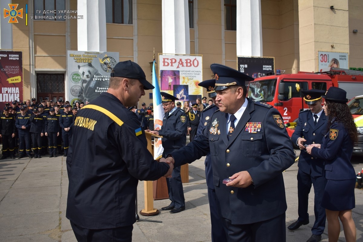 У Вінниці відбулися урочистості з нагоди Дня рятівника