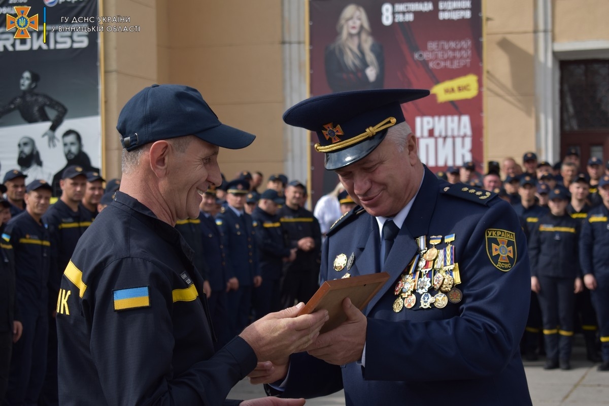 У Вінниці відбулися урочистості з нагоди Дня рятівника