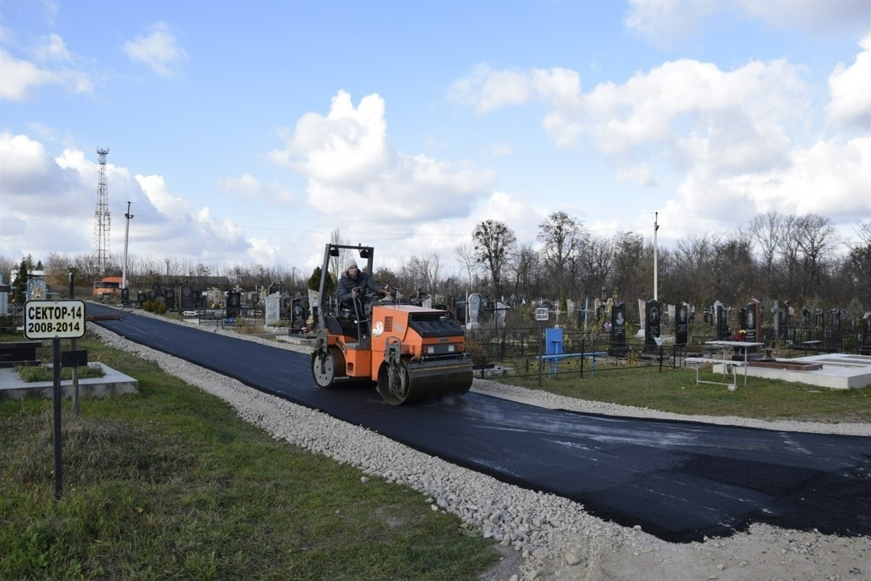 Капітальний ремонт Алеї Героїв на кладовищі розпочинають у Жмеринці