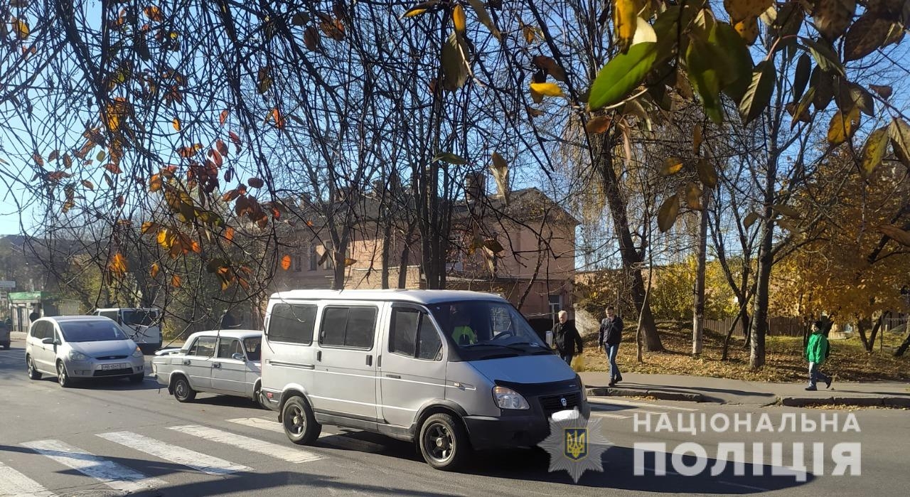 У Вінниці водій збив хлопця на пішохідному переході