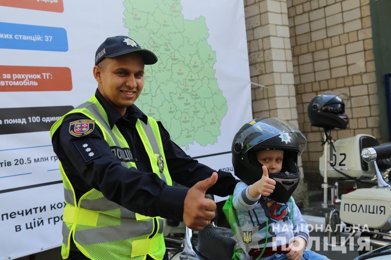 В Ладижині відкрили поліцейську станцію, де мешканців прийматимуть офіцери громади