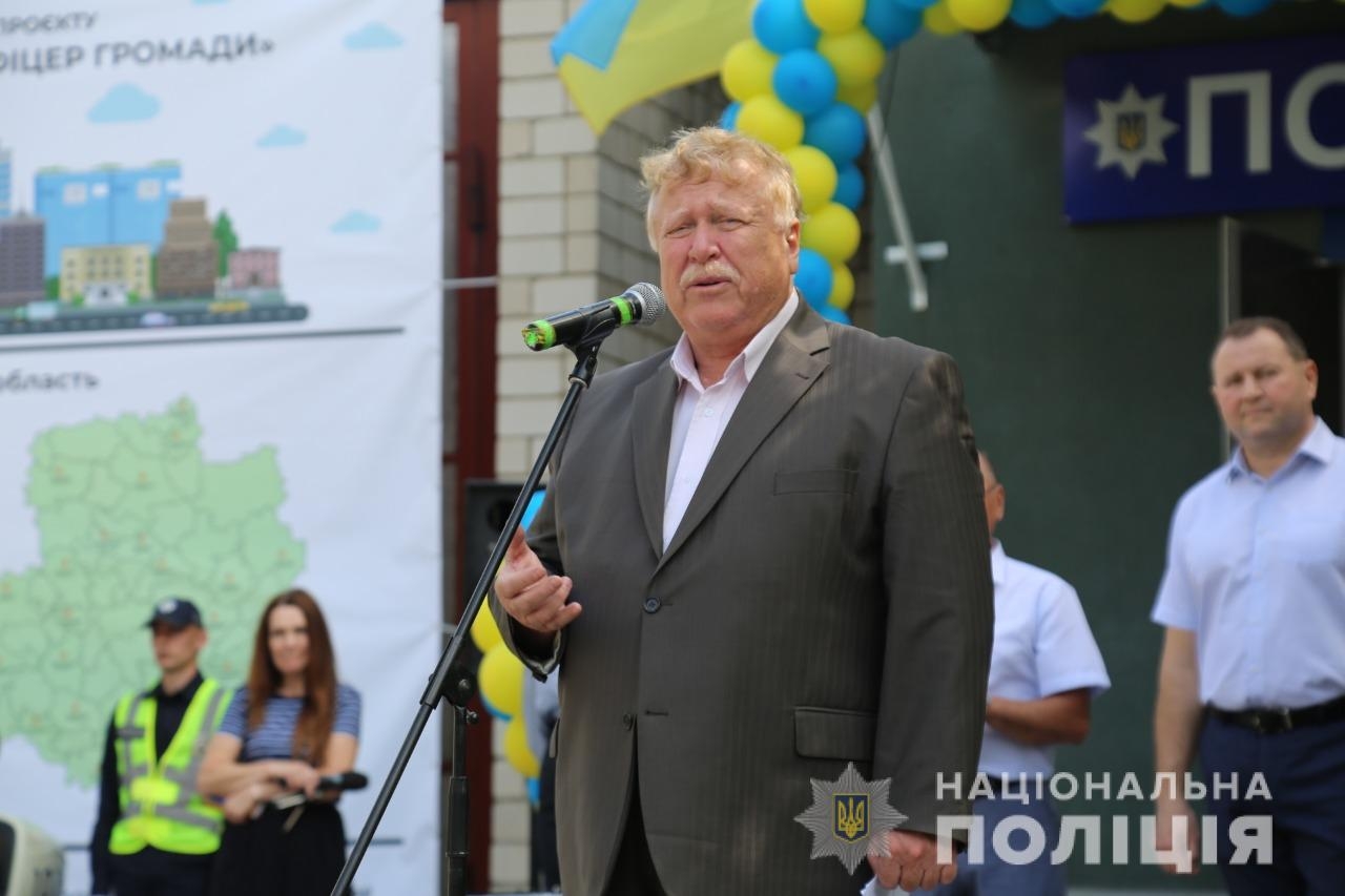 В Ладижині відкрили поліцейську станцію, де мешканців прийматимуть офіцери громади