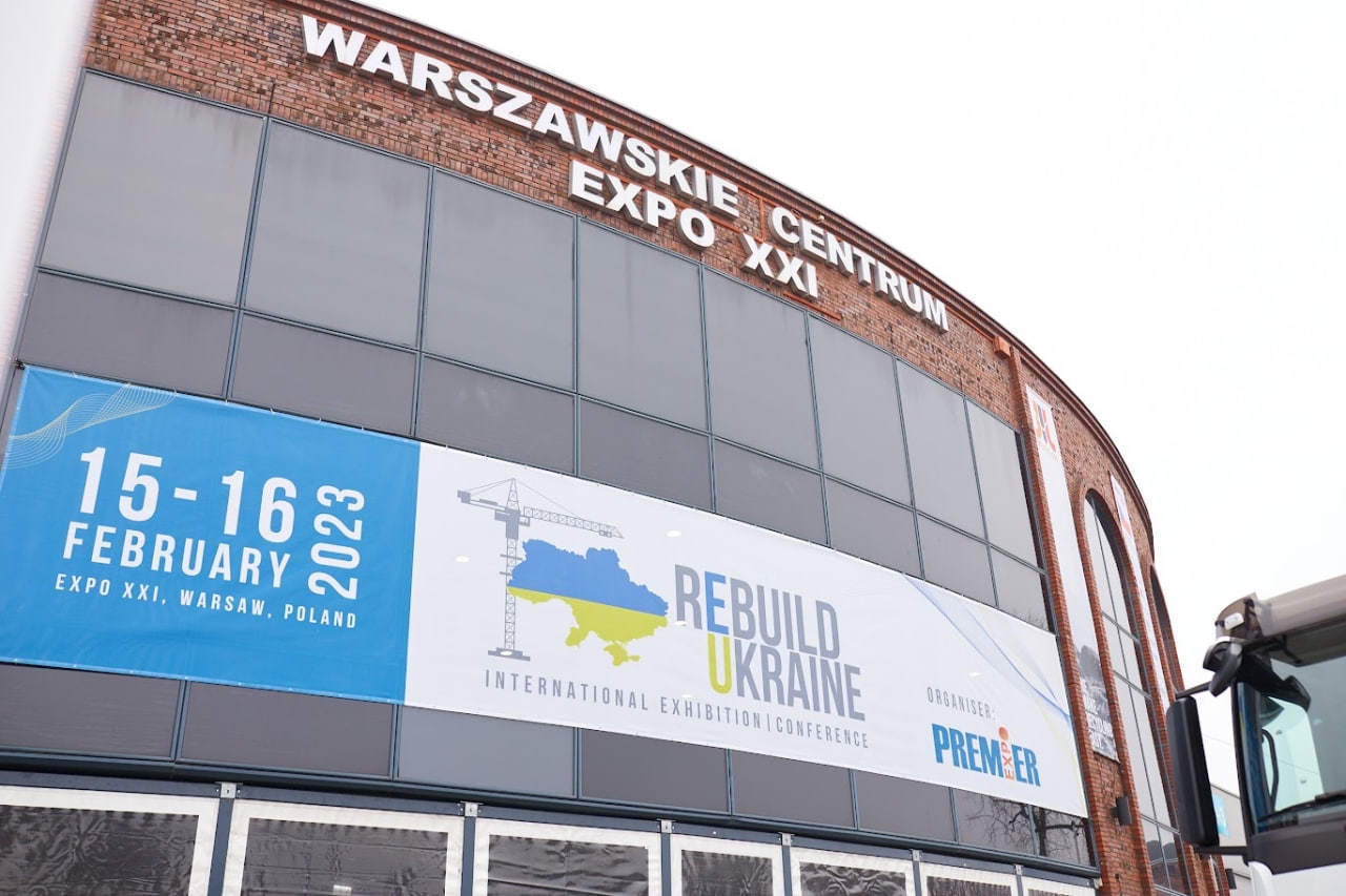 Вінниця стане учасницею міжнародної виставки ReBuild Ukraine у Польщі