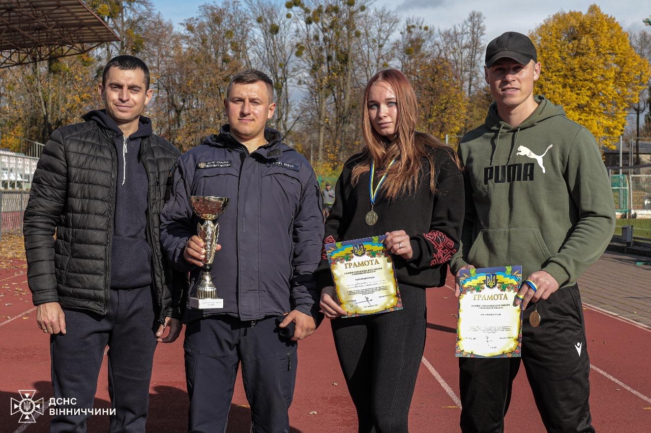 Вінницькі рятувальники взяли участь в чемпіонаті з легкої атлетики