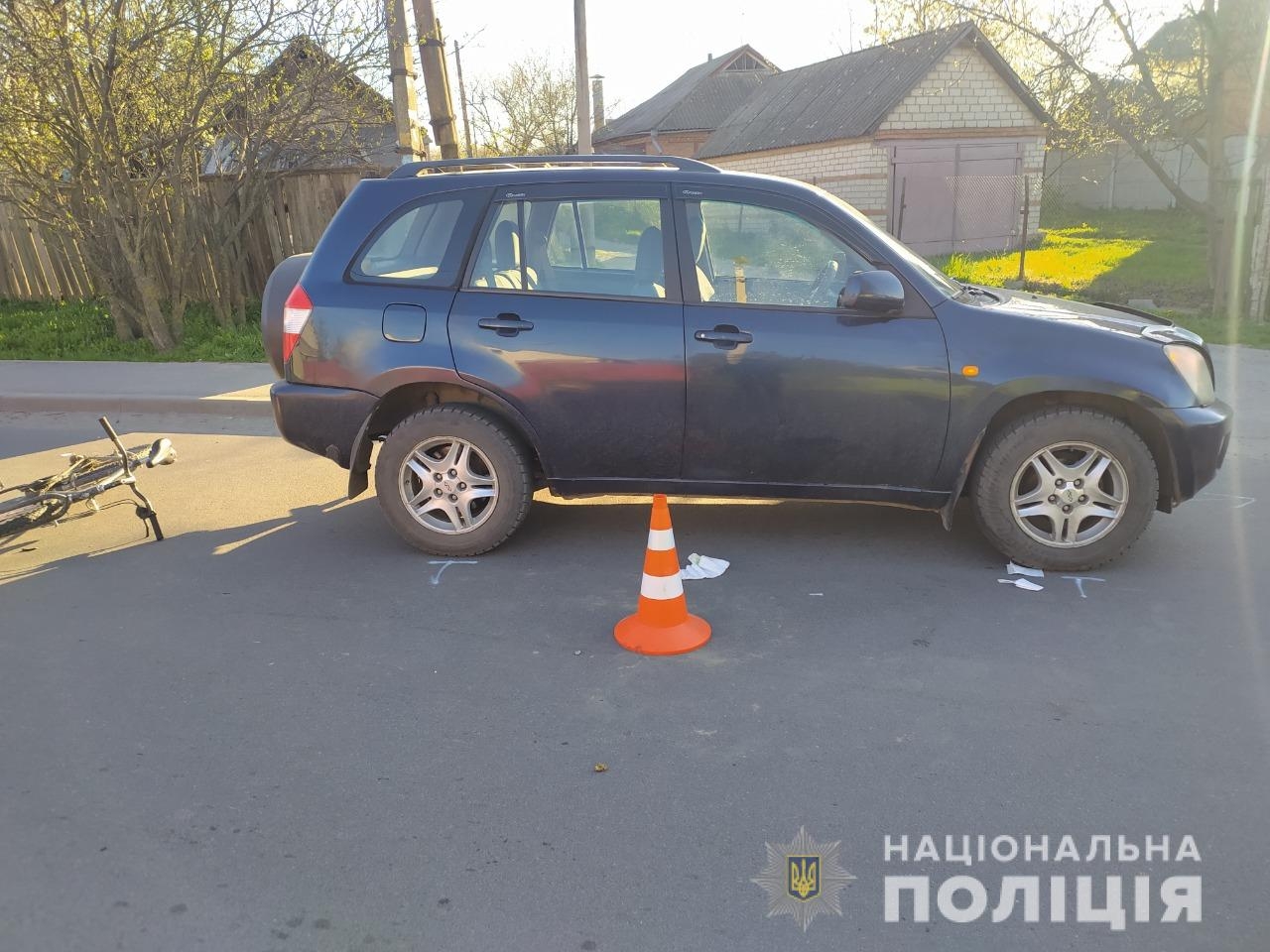 У Вінниці під колеса авто потрапив 11-річний велосипедист