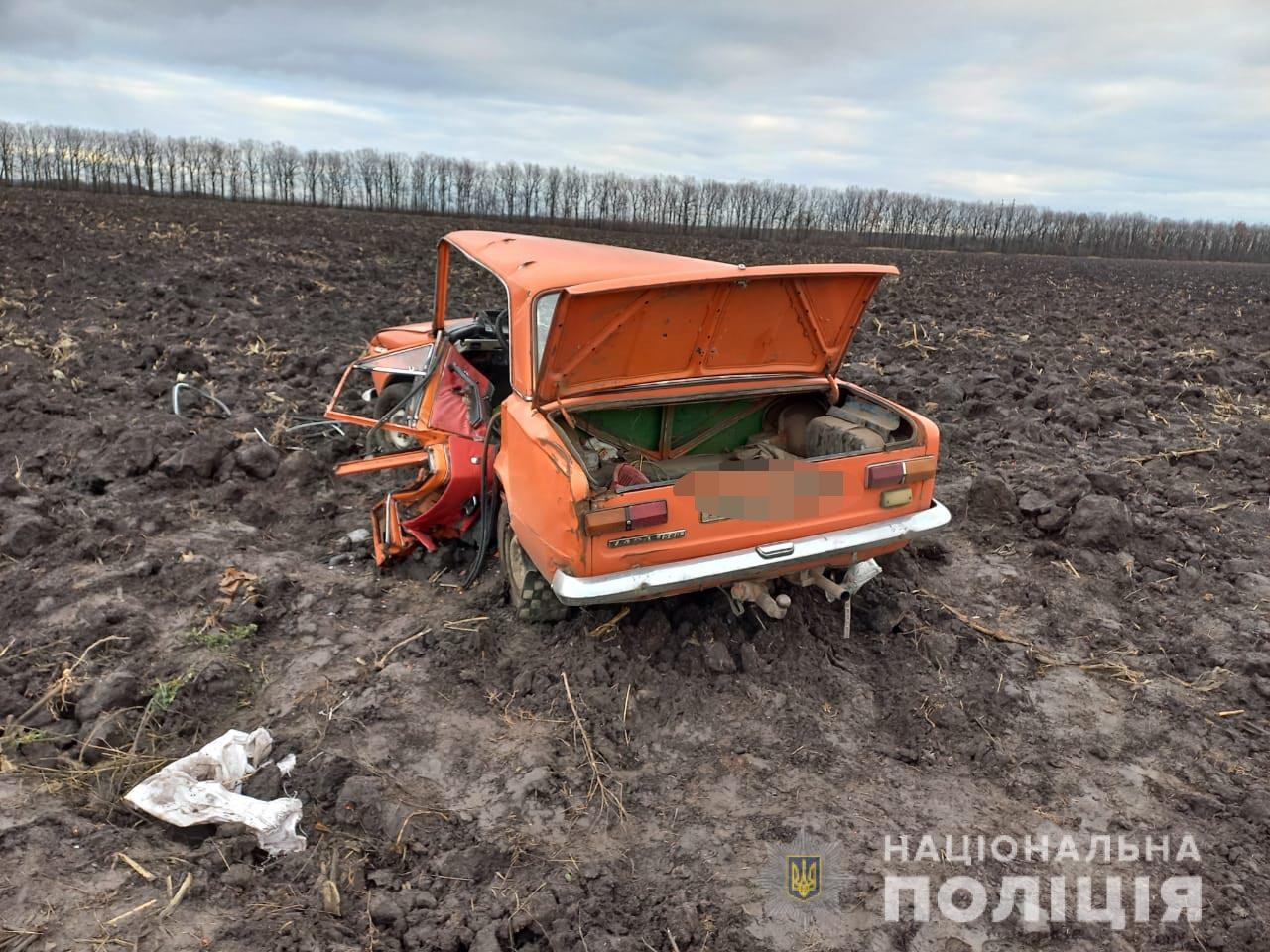 У Гайсинському районі в аварії постраждали четверо людей