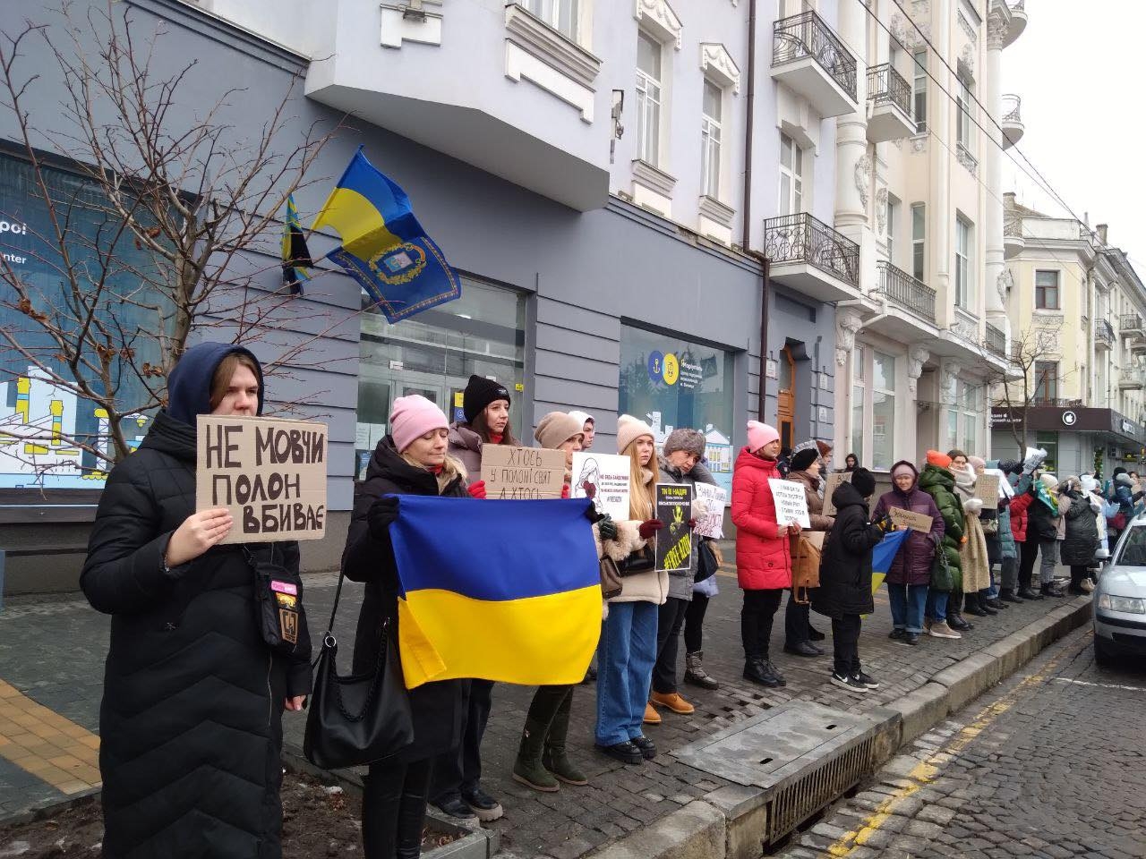 У Вінниці продовжують підтримувати акцію «Поверніть Героїв додому!»