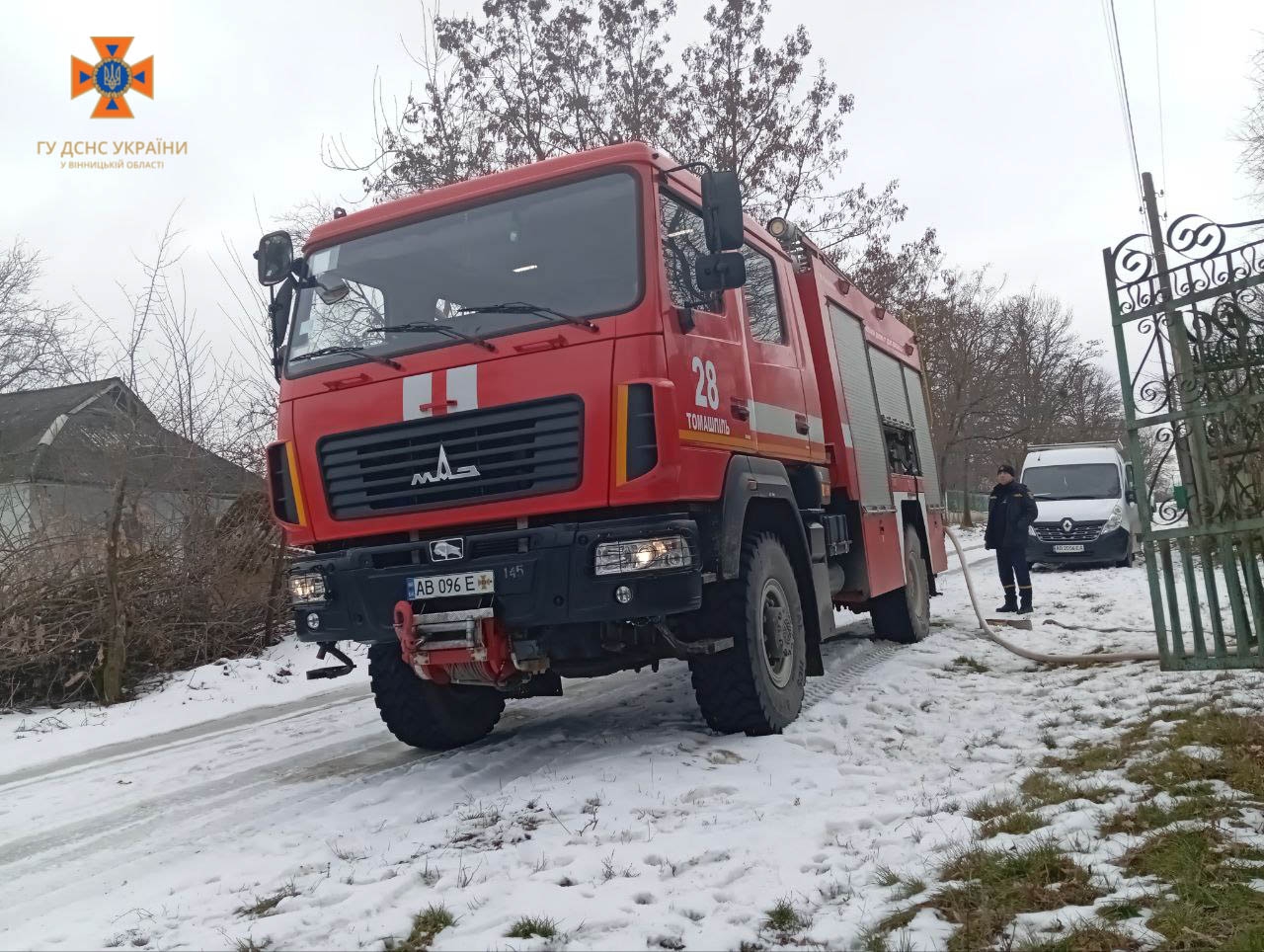 Пожежі у приватному будинку та господарчих спорудах загасили на Вінниччині