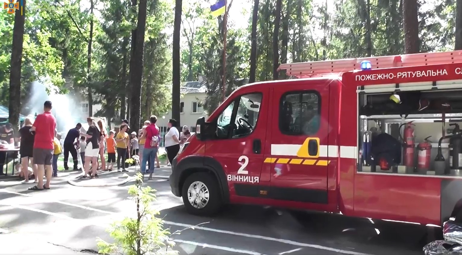 Вінницькі рятувальники відвідали діток в таборі "Я – Маріуполь. Родина"