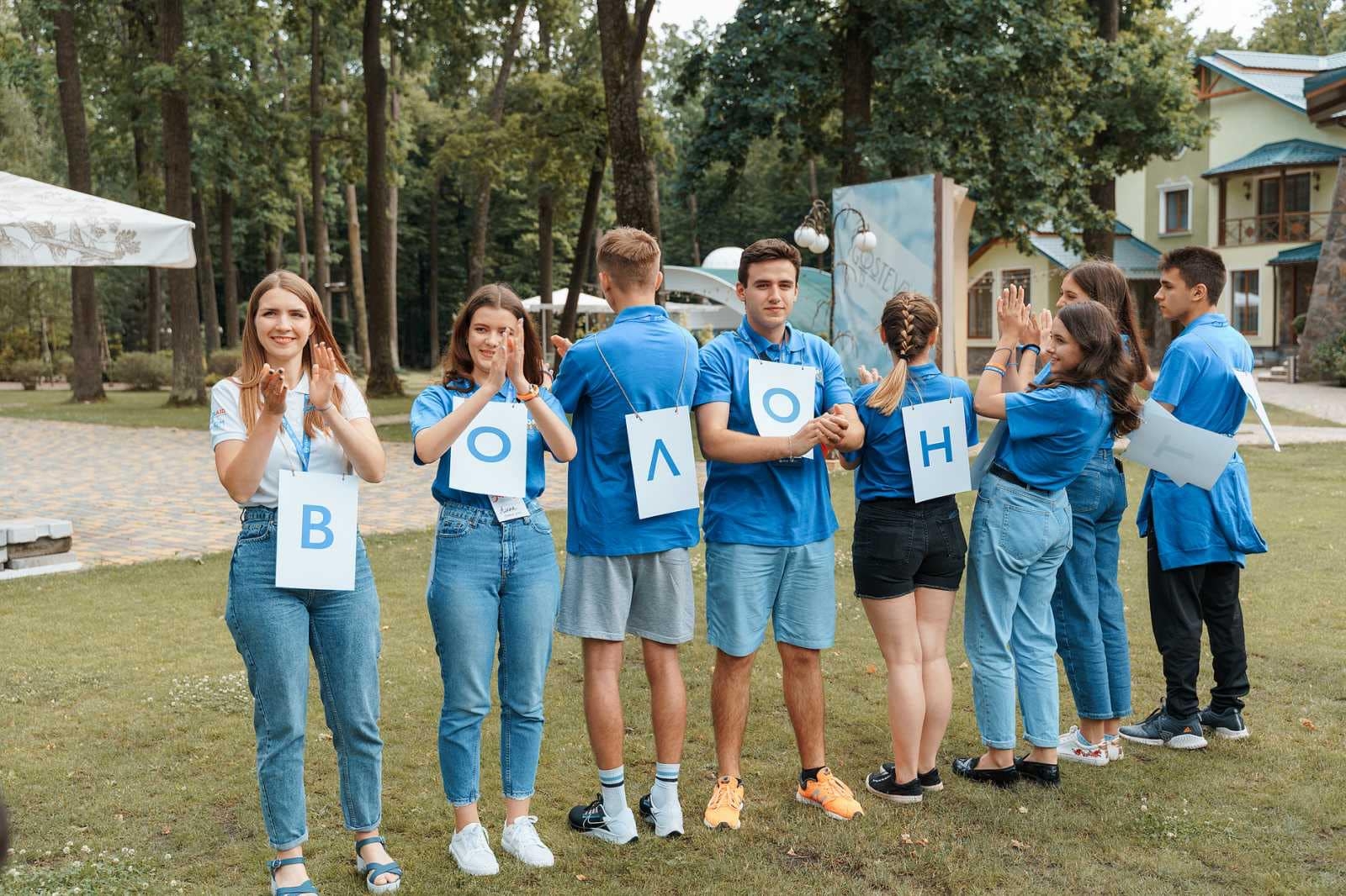 У Вінниці відкрили літню школу для активної молоді "Разом до успіху"