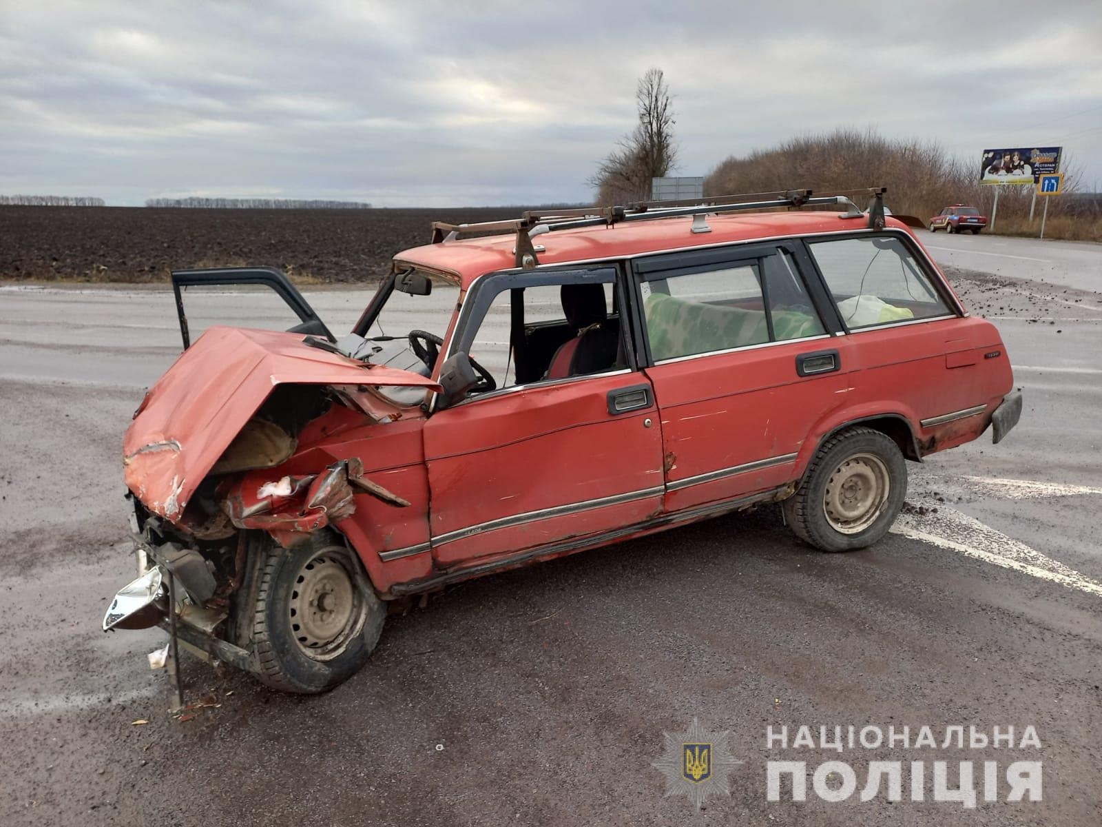 У Гайсинському районі в аварії постраждали четверо людей