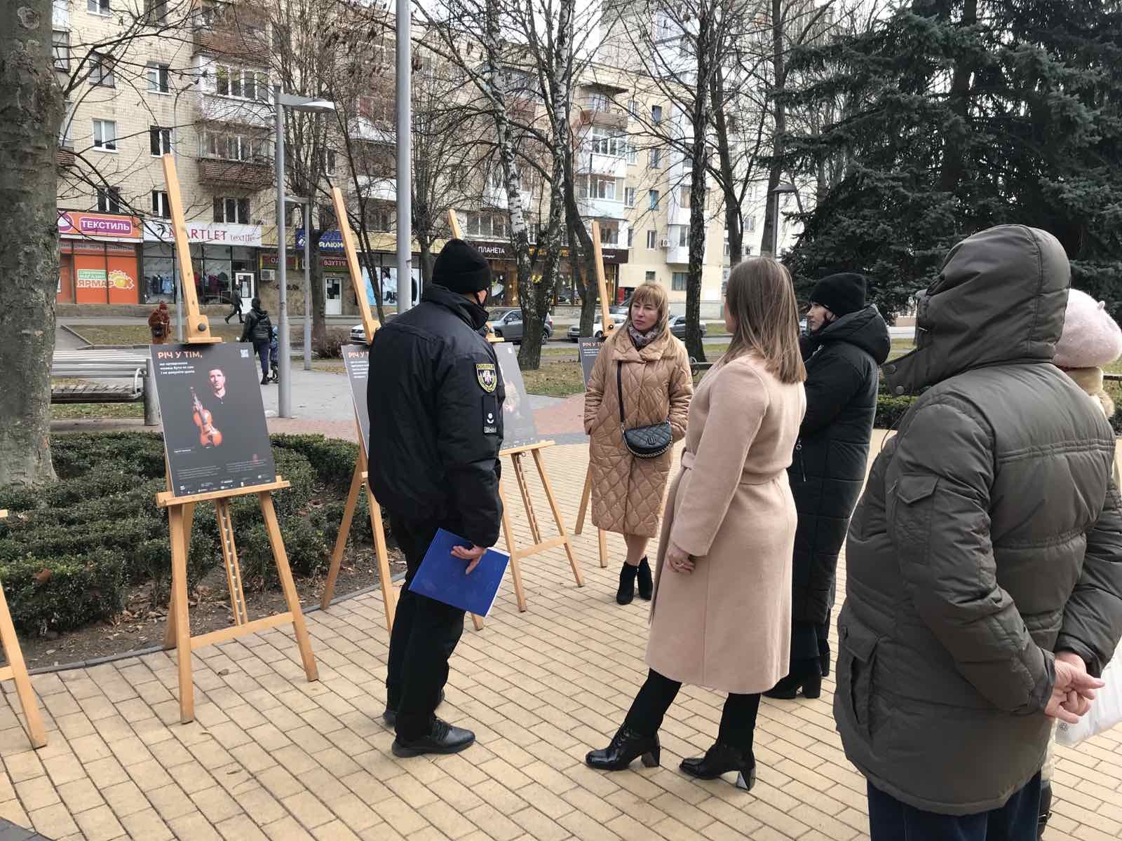 Всеукраїнська акція "16 днів проти насильства" стартувала у Вінниці