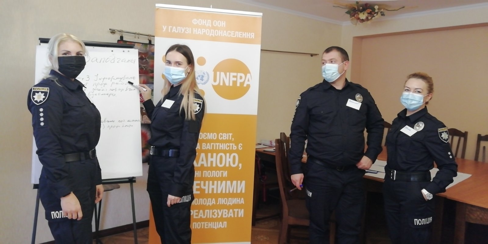 У Вінниці провели тренінг для поліцейських 