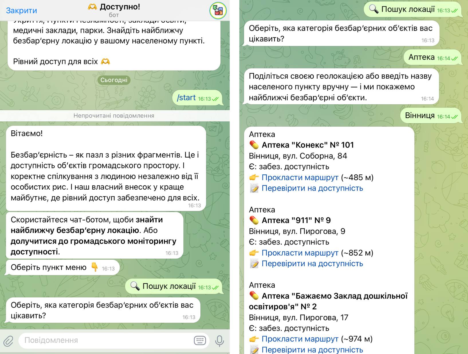 Як вінничанам скористатись чат-ботом Доступно для пошуку безбар'єрних локацій