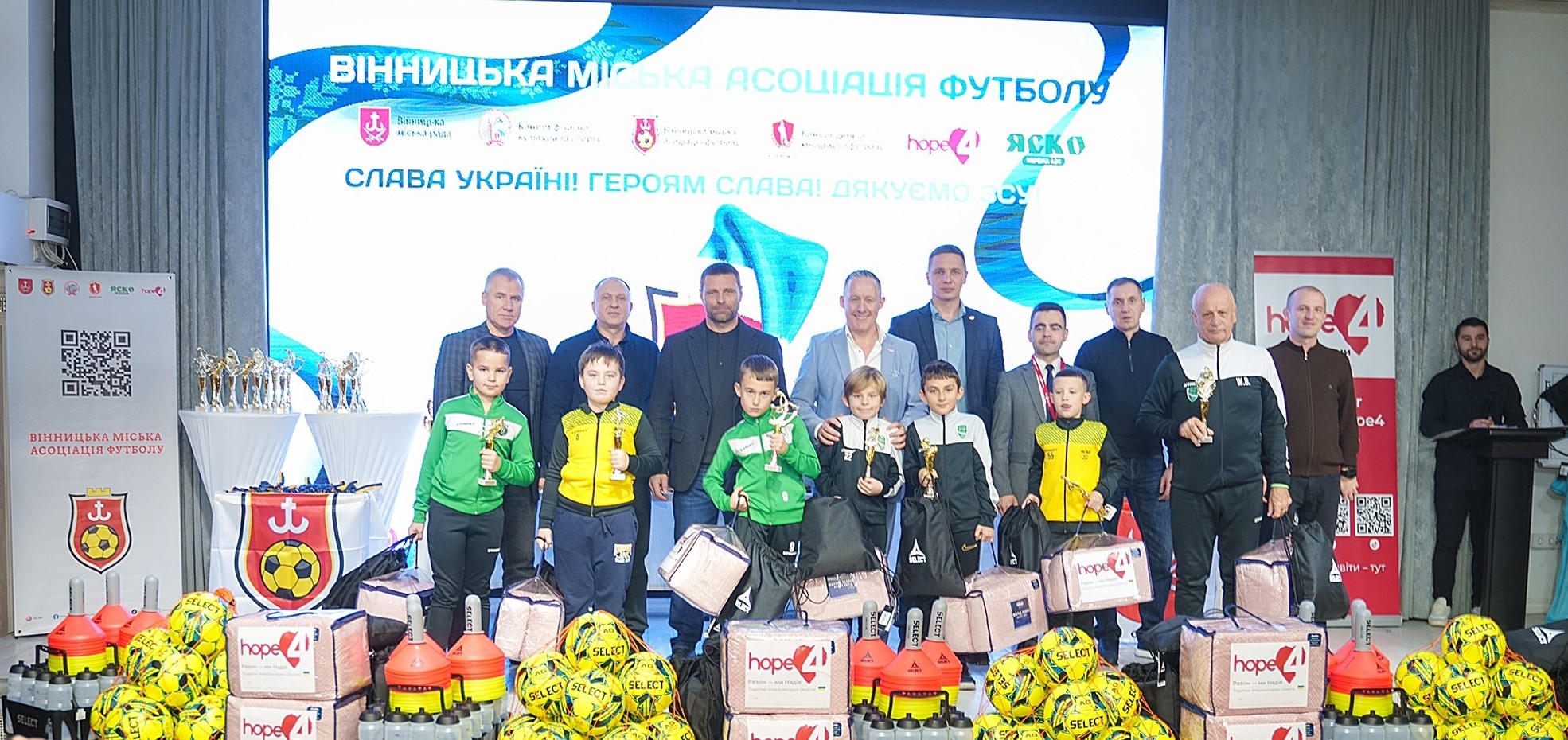 Юних футболістів Вінниці нагородили за підсумками чемпіонатів громади