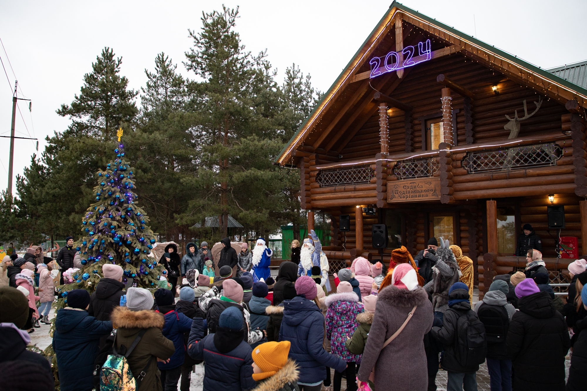 У Садибі Подільського чарівника у Вінниці стартувала святкова програма